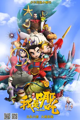 视频免费观看一区二区